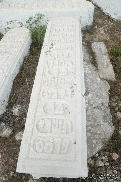 Tombe sans nom